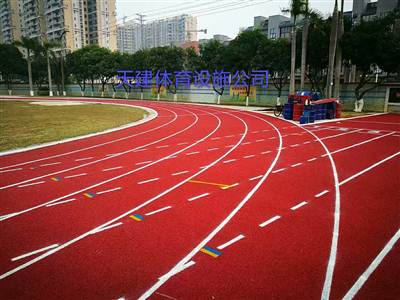 開平市新荻中學(xué)2600方透氣型跑道